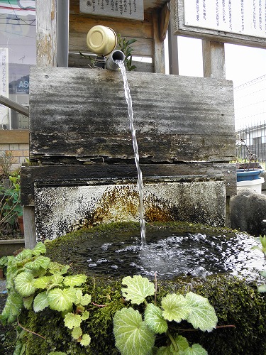 水基巡り13