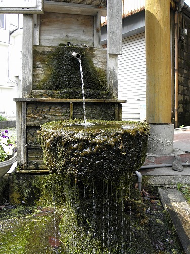 水基巡り8
