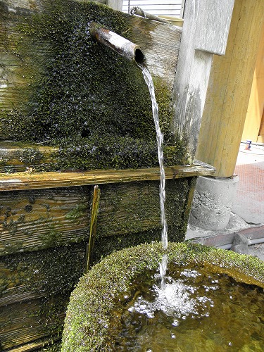 水基巡り9