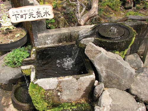 水基めぐり8