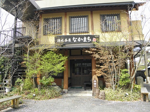 水基めぐり12