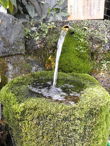 水基めぐり1