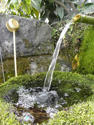 水基めぐり4
