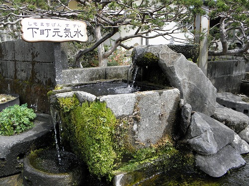 水基めぐり5