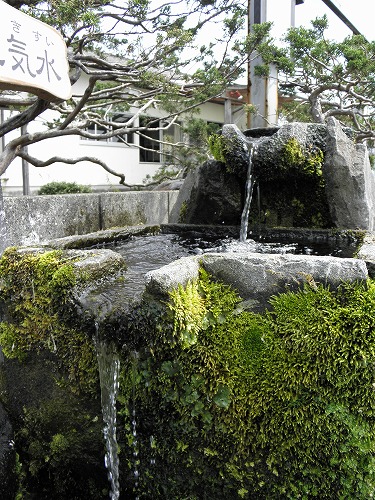 水基めぐり6
