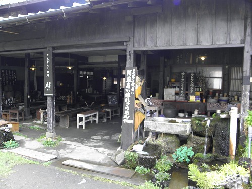 阿蘇水基屋敷5