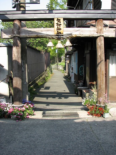 水基巡り3