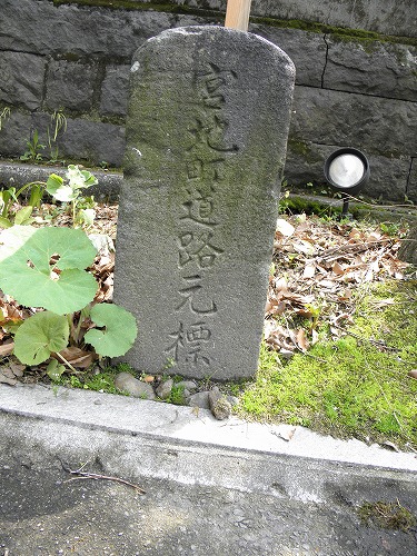 水基巡り10