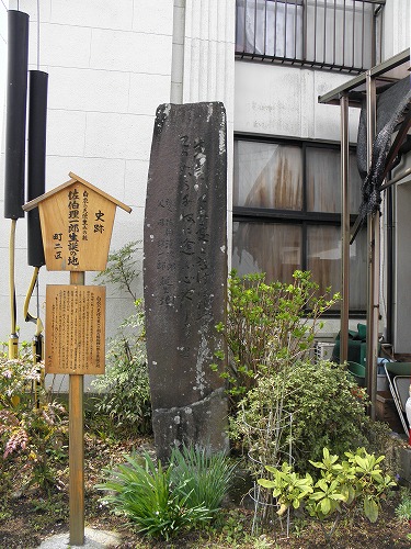 水基巡り11