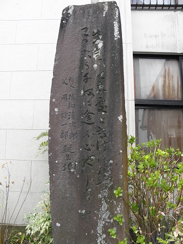 水基巡り12