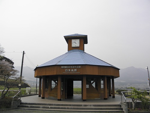 日本一長名駅17
