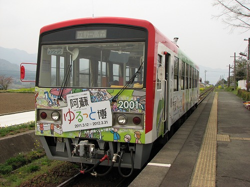 阿蘇白川駅5