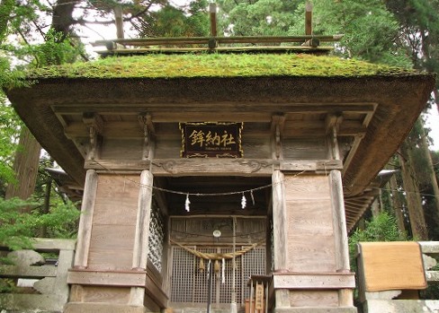 鉾納社7