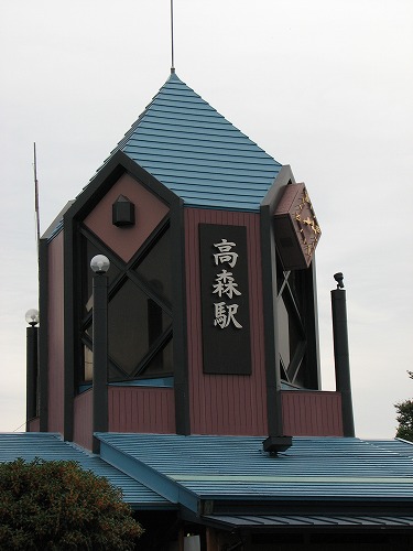 高森駅3