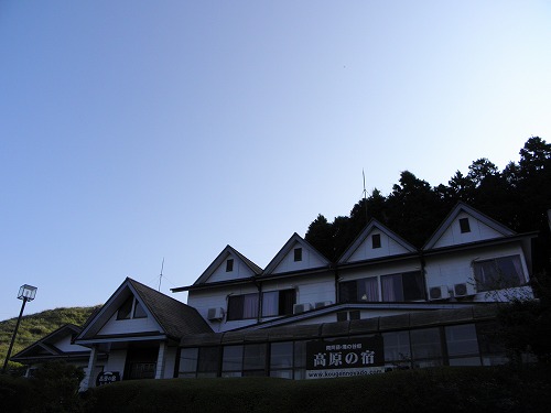 高原の宿12