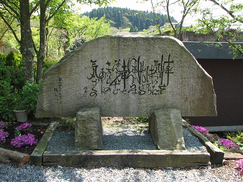 風の丘4