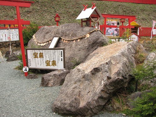 宝来宝来神社6