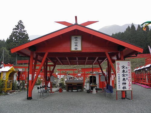 宝来宝来神社2