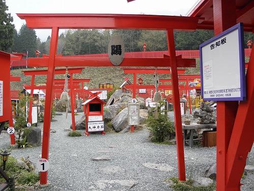 宝来宝来神社12