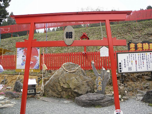 宝来宝来神社7