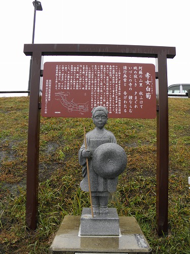 くぎの11