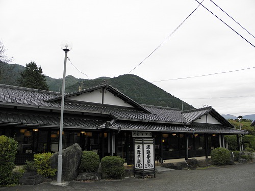 武蔵茶屋1