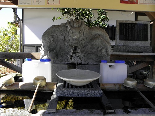 白水龍神8