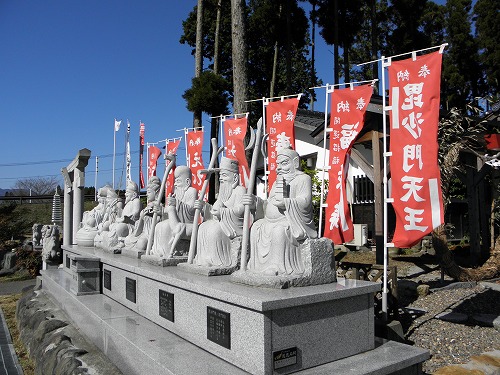 白水龍神9