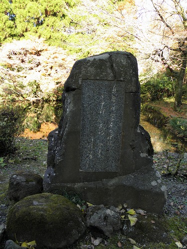 隼鷹天満宮22