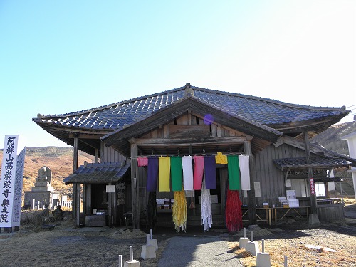 阿蘇山西巌殿寺奥之院2