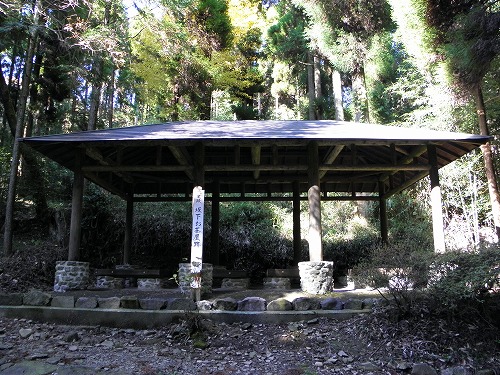 坂下お屋敷跡4