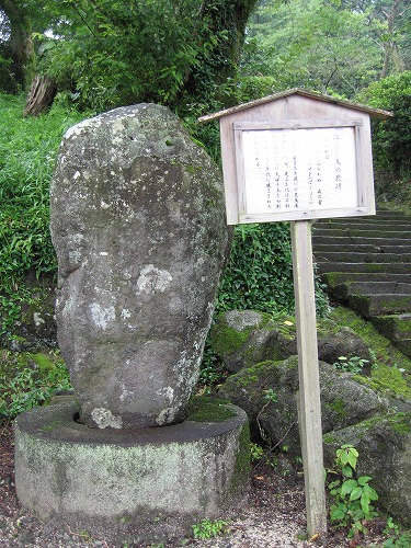 西巌殿寺24
