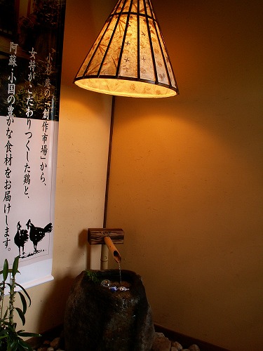 小杉庵3