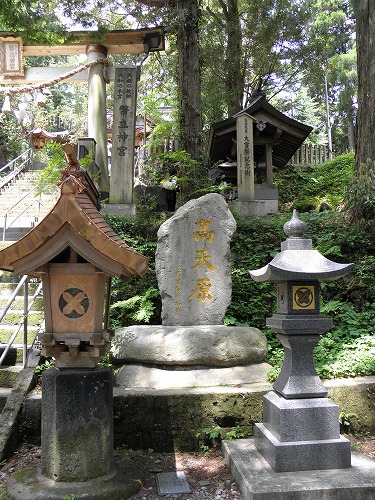 幣立神宮19