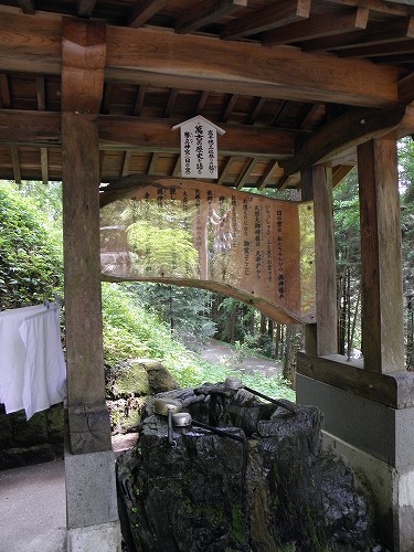 幣立神宮23