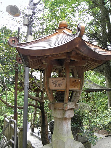 幣立神宮21