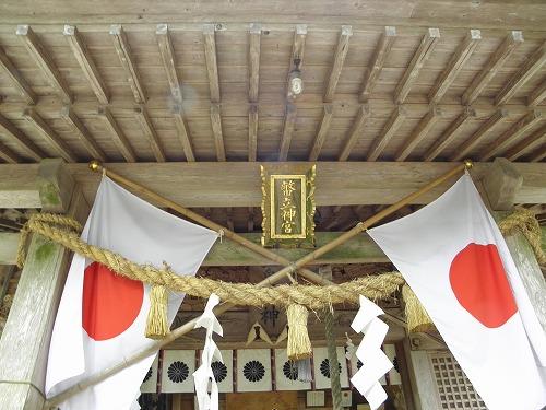幣立神宮17