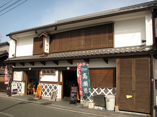 高瀬蔵3