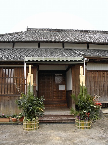 南関6