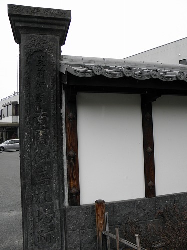 南関2