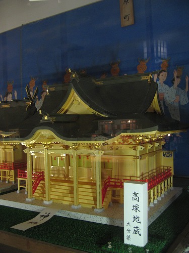 灯籠殿13