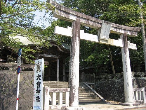 大宮神社1
