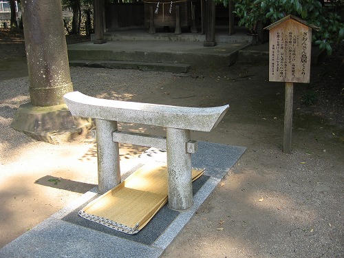 大宮神社17