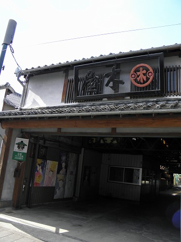 木屋14