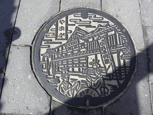山鹿市4