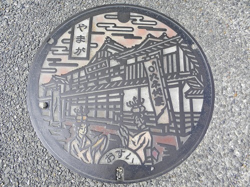 山鹿市2