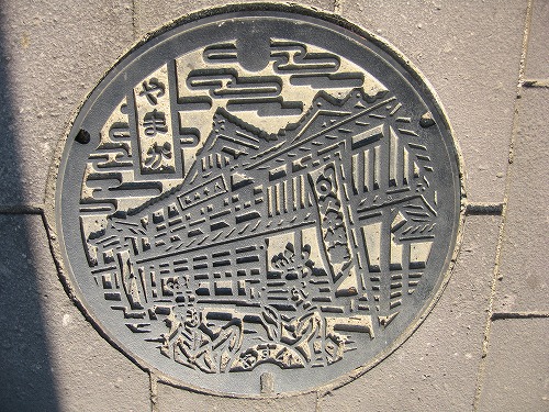 山鹿市5