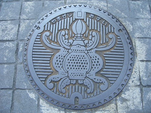 山鹿市7