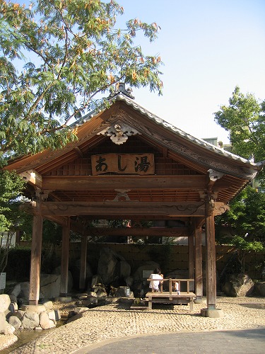 山鹿温泉2