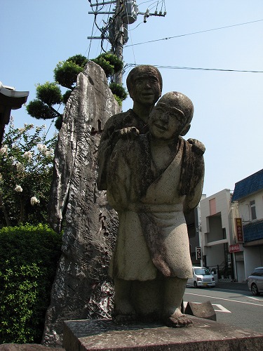 山鹿温泉7